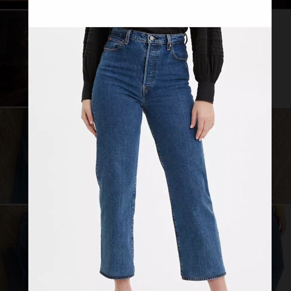 Levi’s ribcage straight jeans